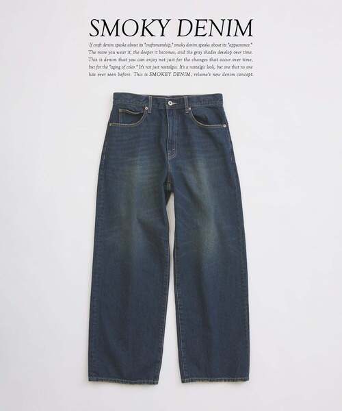 JOURNAL STANDARD relume(ジャーナルスタンダード レリューム)の「スモーキーデニム ワイドパンツ(デニムパンツ・メンズ・ブラック系その他/クリアブルー/コバルトブルー・MEDIUM/LARGE)」の1枚目の写真