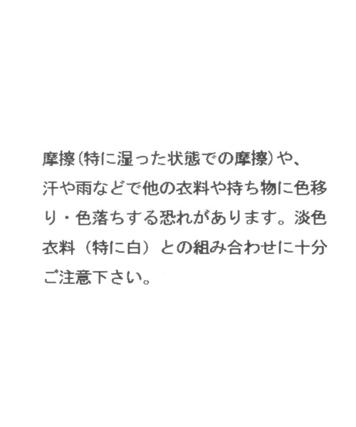 LOWRYS FARM（ローリーズファーム）の「フェイクレザードットシュシュ 645112（ヘアゴム・レディース・ブラウン/ブラック・FREE）」の5枚目の写真