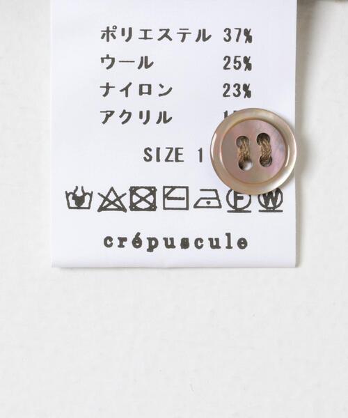 crepuscule(クレプスキュール)の「crepuscule Crepe Knit Shirts(シャツ/ブラウス・メンズ・ブラック/ブラウン・1/2)」の5枚目の写真