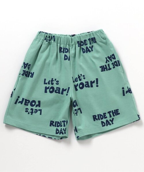 BREEZE（ブリーズ）の「【WEB限定】ゆる総柄セットアップ_ジュニア対応（セットアップ・キッズ・ブラウン/オレンジ/ミント/ブルー・150/140/130/120/110/100/90）」の10枚目の写真