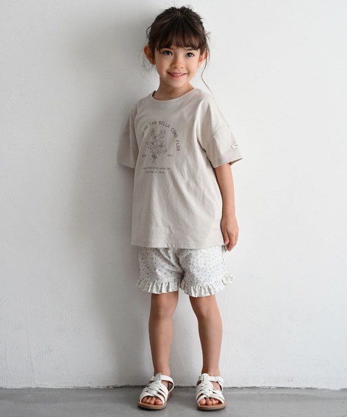 PUPPAPUPO(プッパプーポ)の「【水陸両用 】 フリル ショートパンツ(その他パンツ・キッズ・ベージュ/アイボリー/ホワイト系その他・100/110/90/80)」の7枚目の写真