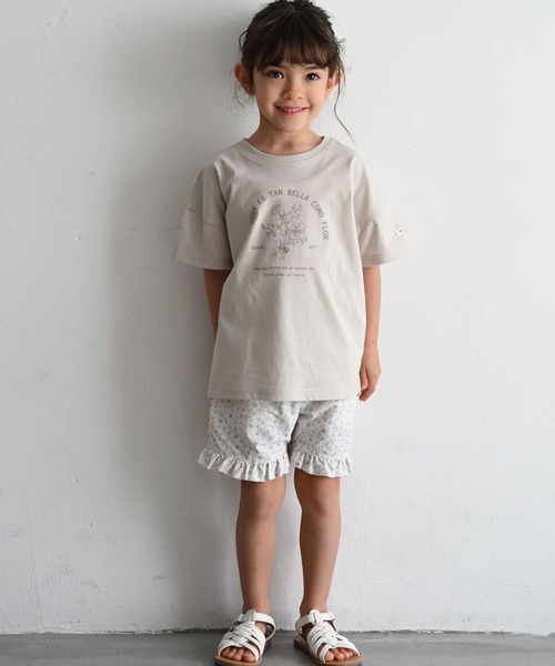 PUPPAPUPO(プッパプーポ)の「【水陸両用 】 フリル ショートパンツ(その他パンツ・キッズ・ベージュ/アイボリー/ホワイト系その他・100/110/90/80)」の8枚目の写真