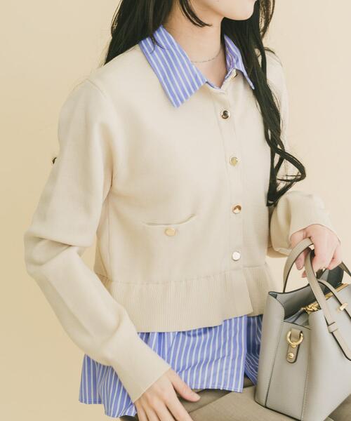 ITEMS URBANRESEARCH(アイテムズ アーバンリサーチ)の「シャツレイヤーニットカーディガン(ニット/セーター・レディース・ネイビー/オフホワイト/グレー・FREE)」の4枚目の写真