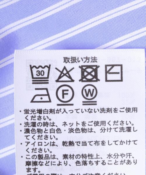 ITEMS URBANRESEARCH(アイテムズ アーバンリサーチ)の「シャツレイヤーニットカーディガン(ニット/セーター・レディース・ネイビー/オフホワイト/グレー・FREE)」の11枚目の写真