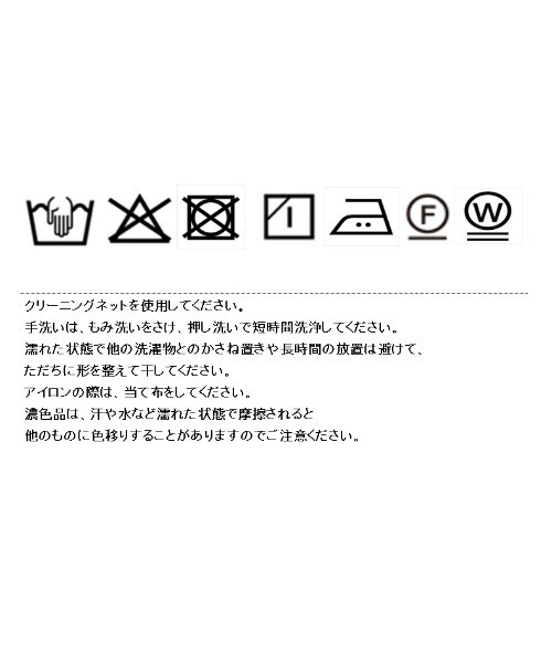 Eimee Law（エイミーロウ）の「エンブロイダリー パネルレースベスト（ベスト・レディース・ブラック/オフホワイト・FREE）」の22枚目の写真