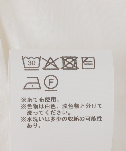 PULP/417EDIFICE(パルプフォーワンセブンエディフィス)の「peachy den / ピーチーデン MISSY BLOUSE(シャツ/ブラウス・レディース・ホワイト・SMALL/X-SMALL)」の10枚目の写真