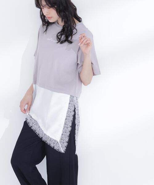 NATURAL BEAUTY BASIC(ナチュラルビューティーベーシック)の「レースドッキングロゴTシャツ(Tシャツ/カットソー・レディース・グレー系その他/ブラック/オフホワイト・FREE)」の1枚目の写真
