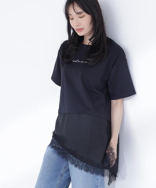 NATURAL BEAUTY BASIC(ナチュラルビューティーベーシック)の「レースドッキングロゴTシャツ(Tシャツ/カットソー・レディース・グレー系その他/ブラック/オフホワイト・FREE)」の10枚目の写真