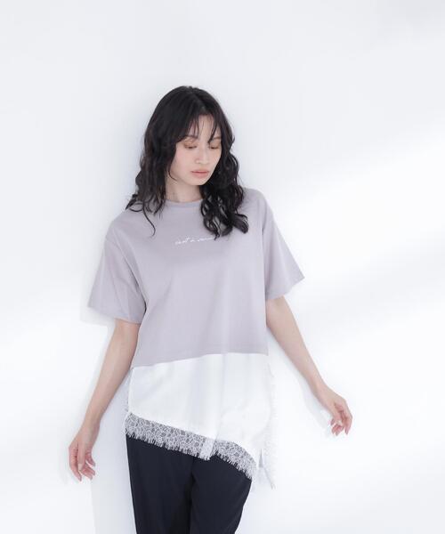 NATURAL BEAUTY BASIC(ナチュラルビューティーベーシック)の「レースドッキングロゴTシャツ(Tシャツ/カットソー・レディース・グレー系その他/ブラック/オフホワイト・FREE)」の15枚目の写真