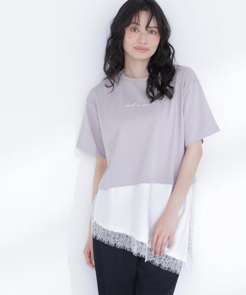 NATURAL BEAUTY BASIC(ナチュラルビューティーベーシック)の「レースドッキングロゴTシャツ(Tシャツ/カットソー・レディース・グレー系その他/ブラック/オフホワイト・FREE)」の17枚目の写真