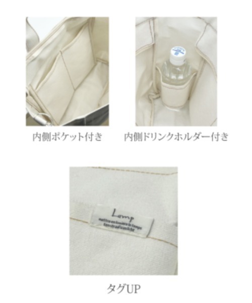 Per sist ence(パーシエンス)の「裏ラミネート2WAYショルダートートバッグ(ショルダーバッグ・レディース・ピンク/ブラック/アイボリー・ONE SIZE)」の13枚目の写真