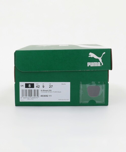 PUMA(プーマ)の「<PUMA>Hストリート OG スニーカー(スニーカー・メンズ・ダークブラウン・28.5cm/26cm/28cm/27.5cm/26.5cm/27cm/29cm)」の2枚目の写真