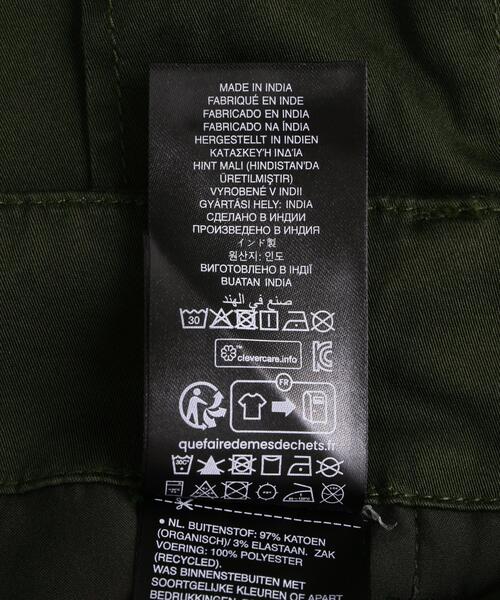 G-STAR(ジースター)の「G-STAR/ジースター/ROVIC ZIP 3D REGULAR TAPERED(その他パンツ・メンズ・モスグリーン/ブラック・30/28/32/33/29/34/31)」の19枚目の写真