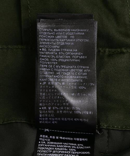 G-STAR(ジースター)の「G-STAR/ジースター/ROVIC ZIP 3D REGULAR TAPERED(その他パンツ・メンズ・モスグリーン/ブラック・30/28/32/33/29/34/31)」の20枚目の写真