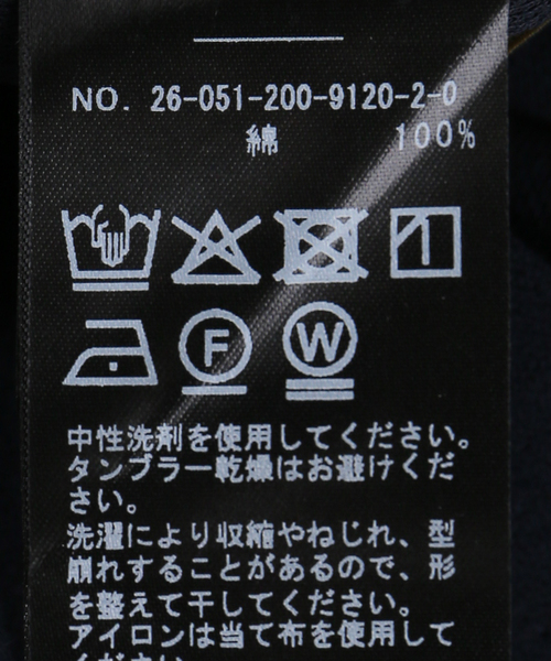 Spick & Span（スピックアンドスパン）の「アムンゼンクロスバックタックフレンチブラウス（シャツ/ブラウス・レディース・ホワイト/ネイビー/カーキ・FREE）」の19枚目の写真