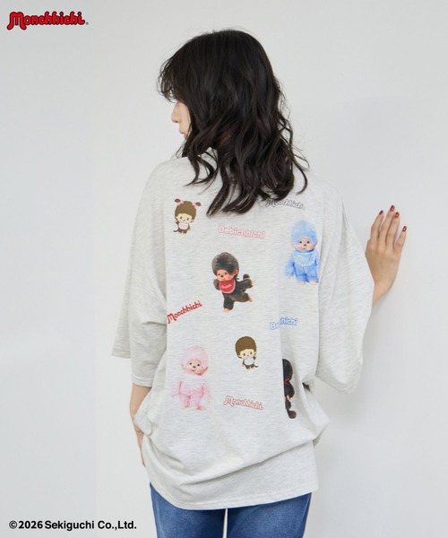 Mac-House(マックハウス)の「【 Monchhichi / モンチッチ 】モンチッチ &べびちっち ルーズTシャツ アクリルキーホルダー付き(Tシャツ/カットソー・レディース・ベージュ/ピンク/チャコール・FREE)」の2枚目の写真
