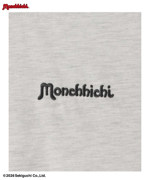 Mac-House(マックハウス)の「【 Monchhichi / モンチッチ 】モンチッチ &べびちっち ルーズTシャツ アクリルキーホルダー付き(Tシャツ/カットソー・レディース・ベージュ/ピンク/チャコール・FREE)」の5枚目の写真