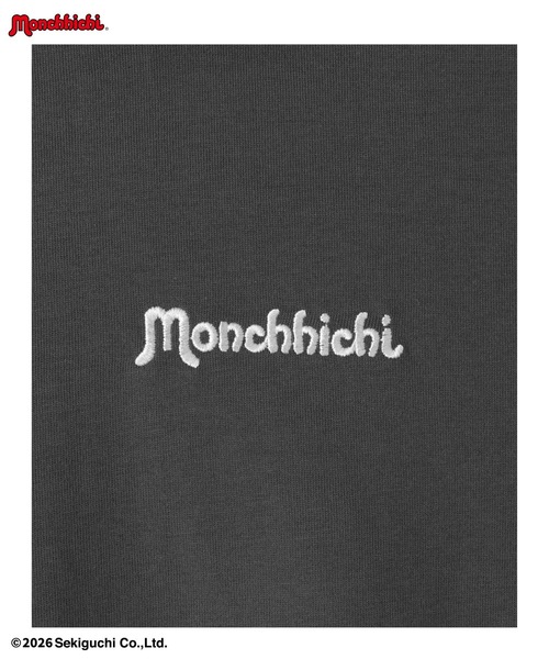 Mac-House(マックハウス)の「【 Monchhichi / モンチッチ 】モンチッチ &べびちっち ルーズTシャツ アクリルキーホルダー付き(Tシャツ/カットソー・レディース・ベージュ/ピンク/チャコール・FREE)」の6枚目の写真