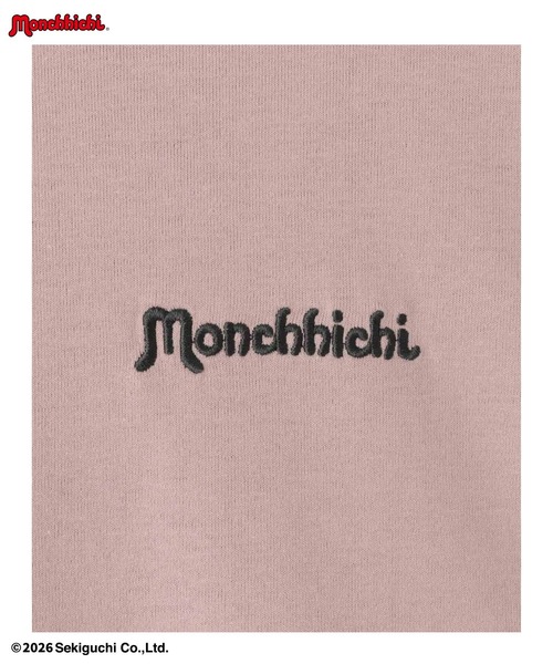 Mac-House(マックハウス)の「【 Monchhichi / モンチッチ 】モンチッチ &べびちっち ルーズTシャツ アクリルキーホルダー付き(Tシャツ/カットソー・レディース・ベージュ/ピンク/チャコール・FREE)」の7枚目の写真