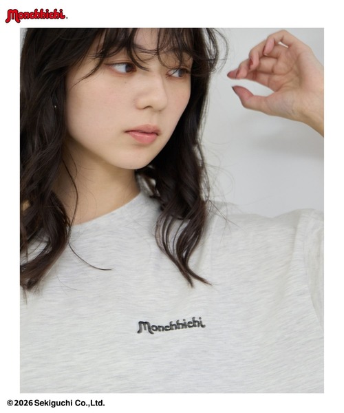 Mac-House(マックハウス)の「【 Monchhichi / モンチッチ 】モンチッチ &べびちっち ルーズTシャツ アクリルキーホルダー付き(Tシャツ/カットソー・レディース・ベージュ/ピンク/チャコール・FREE)」の14枚目の写真