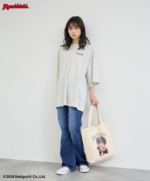 Mac-House(マックハウス)の「【 Monchhichi / モンチッチ 】モンチッチ &べびちっち ルーズTシャツ アクリルキーホルダー付き(Tシャツ/カットソー・レディース・ベージュ/ピンク/チャコール・FREE)」の15枚目の写真