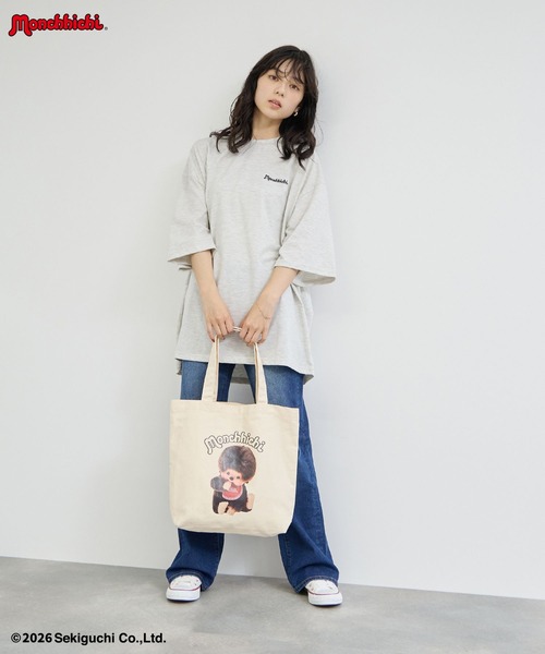 Mac-House(マックハウス)の「【 Monchhichi / モンチッチ 】モンチッチ &べびちっち ルーズTシャツ アクリルキーホルダー付き(Tシャツ/カットソー・レディース・ベージュ/ピンク/チャコール・FREE)」の16枚目の写真