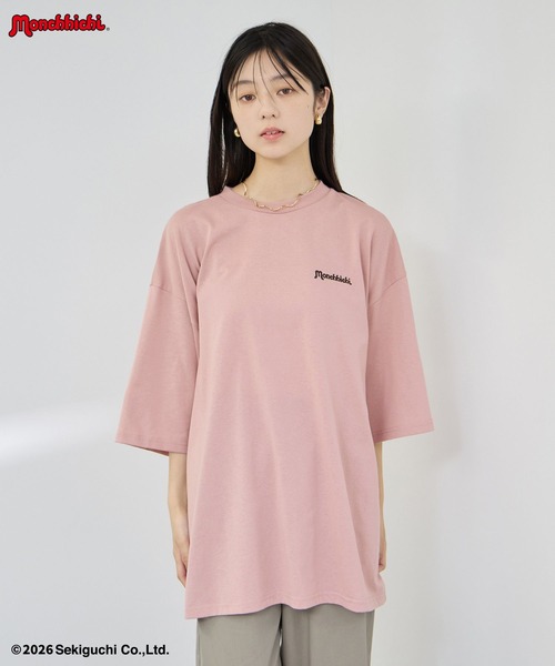 Mac-House(マックハウス)の「【 Monchhichi / モンチッチ 】モンチッチ &べびちっち ルーズTシャツ アクリルキーホルダー付き(Tシャツ/カットソー・レディース・ベージュ/ピンク/チャコール・FREE)」の21枚目の写真