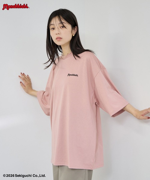 Mac-House(マックハウス)の「【 Monchhichi / モンチッチ 】モンチッチ &べびちっち ルーズTシャツ アクリルキーホルダー付き(Tシャツ/カットソー・レディース・ベージュ/ピンク/チャコール・FREE)」の22枚目の写真