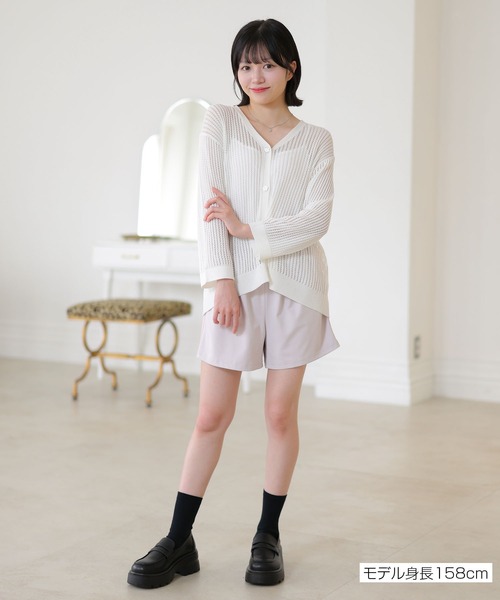 MARY QUANT（マリークワント）の「ライトメッシュ カーディガン（カーディガン/ボレロ・レディース・ホワイト/グリーン/ブラック・M）」の12枚目の写真