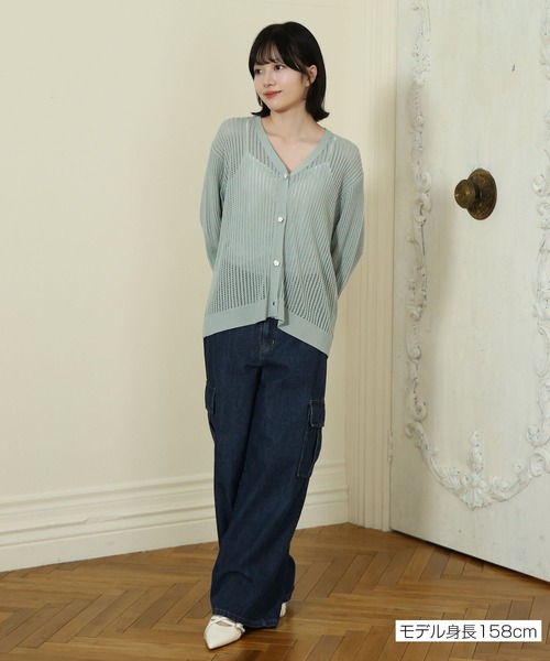 MARY QUANT（マリークワント）の「ライトメッシュ カーディガン（カーディガン/ボレロ・レディース・ホワイト/グリーン/ブラック・M）」の18枚目の写真