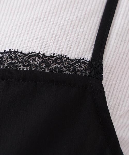 N.(N. Natural Beauty Basic)(エヌエヌナチュラルビューティーベーシック)の「バルーンキャミ(キャミソール・レディース・ブラック/オフホワイト・フリ-)」の20枚目の写真
