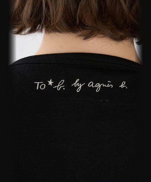 To b. by agnes b.(トゥービーバイアニエスベー)の「To b. by agnes b.× green label relaxing コットン ビッグカーディガン(カーディガン/ボレロ・レディース・ブラック・FREE)」の9枚目の写真