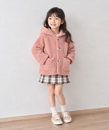 aimoha（アイモハ）の「【aimoha KIDS】ふんわりあたたか ボアフードジャケット（その他アウター）」