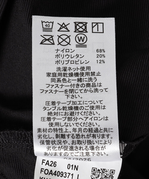 OAKLEY(オークリー)の「限定展開 OAKLEY/オークリー ICON S O-BLADES JACKET 1.0 / FOA409371(ブルゾン・メンズ・グリーン/ブラック・SMALL/LARGE/MEDIUM)」の12枚目の写真