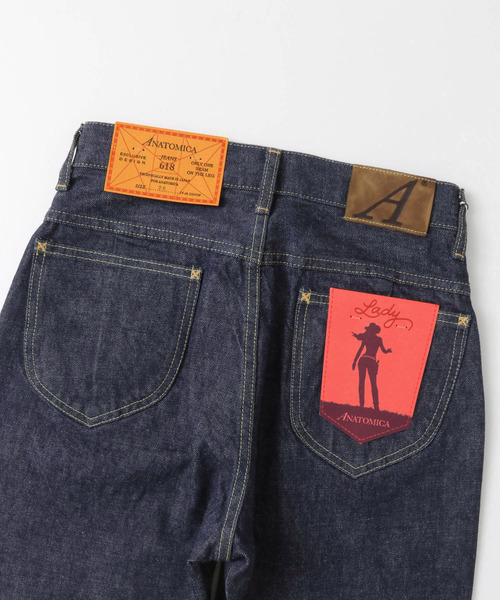 ANATOMICA（アナトミカ）の「ANATOMICA　618 MARILYN II（デニムパンツ・レディース・ワンウォッシュ・25/26/27）」の11枚目の写真