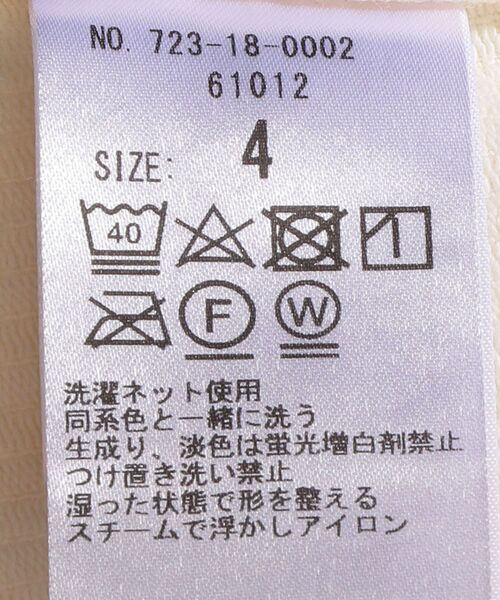 SHIPS any(シップス エニィ)の「SHIPS any: STANDARD コーデュロイ ベイカー パンツ<WOMEN>(その他パンツ・レディース・ナチュラル・3/4/5)」の13枚目の写真