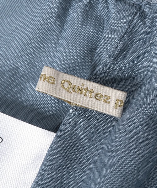 【ne Quittez pas】RAYON STRIPE FRILL SKIRT NE QUITTEZ PAS!（ヌキテパ）の「【ne Quittez pas】RAYON