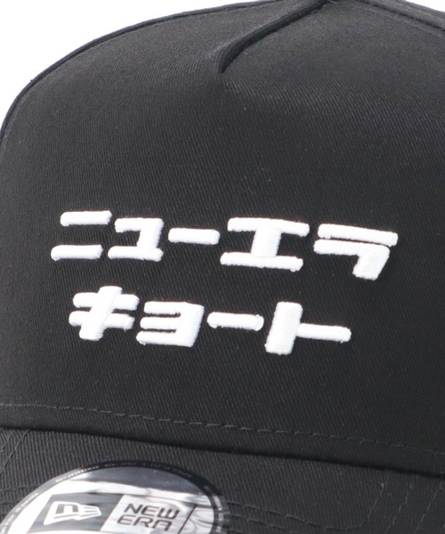 NEW ERA（ニューエラ）の「ニューエラ キャップ 京都（キャップ・メンズ・ブラック・FREE）」の4枚目の写真