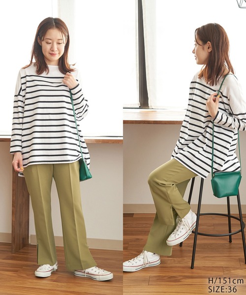 Picnic ロペピクニック のファッション ラク美 その他パンツ Rope ファスナースリットカラーパンツ その他パンツ Rope Web限定 低身長向け