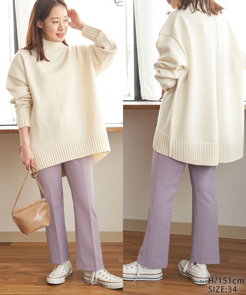 ROPE' PICNIC(ロペピクニック)の「【低身長向け】【ラク美】【WEB限定】ファスナースリットカラーパンツ(その他パンツ・レディース・ブラック/イエロー系その他3/カーキ/パープル系その他/イエロー系その他5・34/36/38)」の21枚目の写真