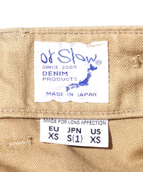 orSlow(オアスロウ)の「orSlow/オアスロウ MEN's US ARMY FATIGUE KHAKI ベイカーパンツ(その他パンツ・メンズ・カーキ・2/3/1/4)」の5枚目の写真