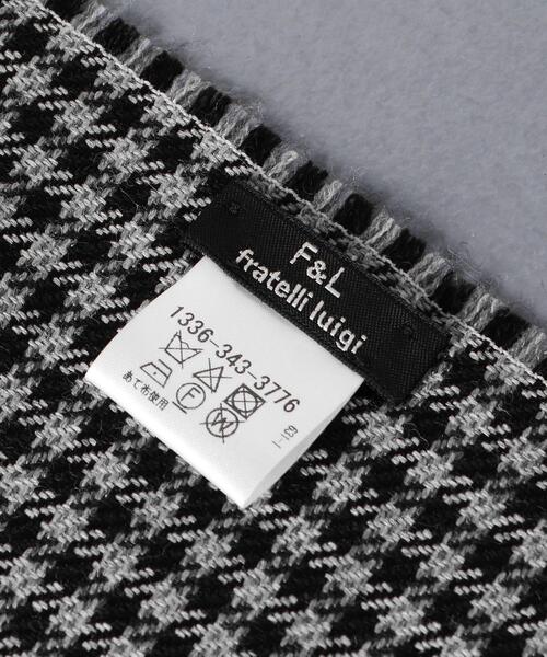 Fratelli Luigi（フラテッリルイージ）の「＜Fratelli Luigi (フラテッリ ルイージ) ＞ ジャカード ギンガムチェック ストール（ストール/ショール・メンズ・グレー・FREE）」の4枚目の写真