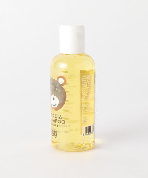 MammaBaby（ママベビー）の「＜MammaBaby（ママベビー）＞ スペシャルキット｜NEW パッケージ（ボディケアキット/ギフトセット・キッズ・その他・FREE）」の19枚目の写真