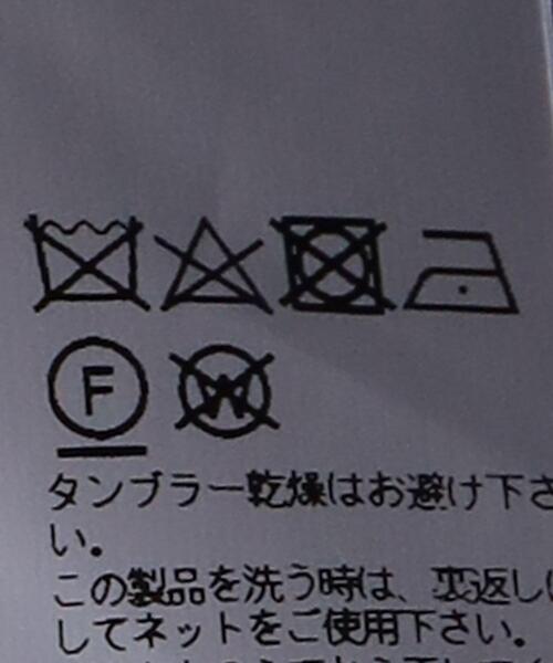 kolor（カラー）の「＜kolor（カラー）＞ レギュラーカラー シャツ■■■（シャツ/ブラウス・メンズ・ライトブルー・1）」の8枚目の写真