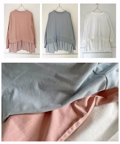 M y u（ミュー）の「裾エンボス生地 裾フリル 裏毛スウェット（スウェット・レディース・ホワイト/ピンク/グレイッシュブルー・FREE）」の5枚目の写真