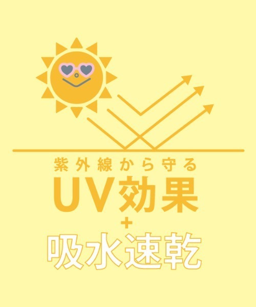 PINKHUNT(ピンクハント)の「PINKHUNT UVカットジップパーカー 6966K(パーカー・キッズ・パープル/ホワイト・140cm/160cm/120cm/130cm/150cm)」の12枚目の写真
