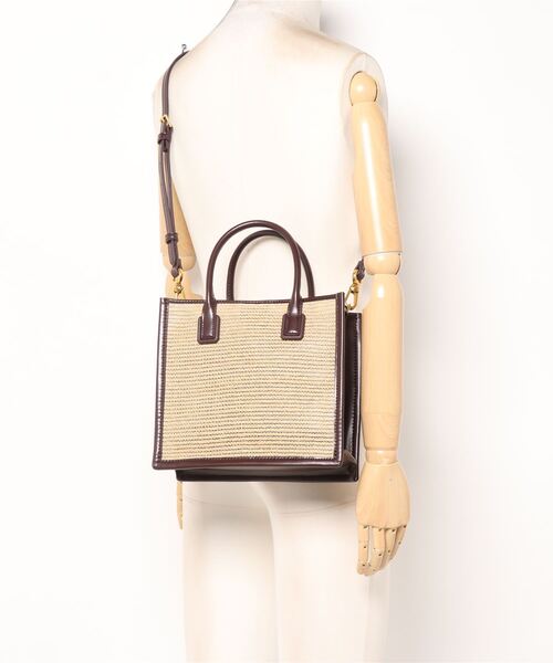 CHARLES & KEITH(チャールズ & キース)の「ダブルハンドル ラフィアトートバッグ / Double Handle Raffia Tote Bag(トートバッグ・レディース・ブラウン/セージグリーン・M)」の7枚目の写真