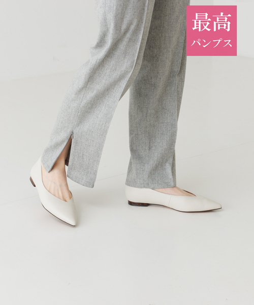 PICHE ABAHOUSE(ピシェ アバハウス)の「【最高パンプス/1cmヒール】美脚×快適 ポインテッドフラットパンプス(パンプス・レディース・ブラック/グレイッシュベージュ/グレイッシュブルー/レッド/アイボリー・39/36/38/35/37)」の2枚目の写真