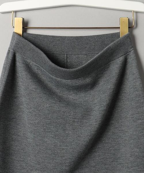 【WEB限定】ニットタイトスカート-ウォッシャブル-