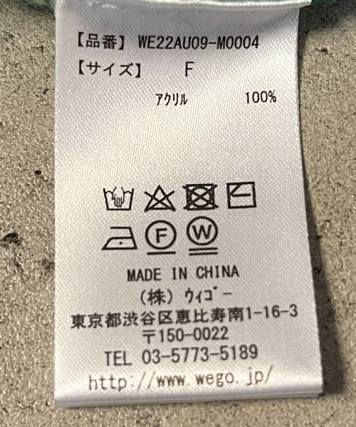 WEGO(ウィゴー)の「WEGO/カレッジロゴBIGセーター(ニット/セーター・メンズ・ホワイト/ベージュ/ネイビー/グリーン・FREE)」の5枚目の写真
